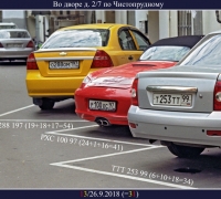 158- РХС 100.jpg