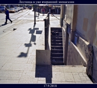 209-.jpg