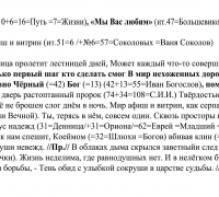 0 в.jpg