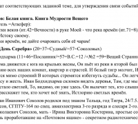 0 д.jpg