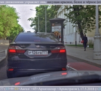 4 ж рув 126.jpg