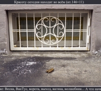 70 куча г.jpg