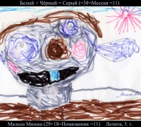 160 малыш мишка.jpg