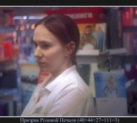 252 оАнна.jpg