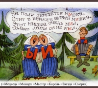 368 Стр 33.jpg