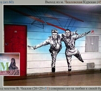 695 Полёт.jpg